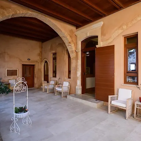 Hotel Monastery Boutique Chania (Crete)